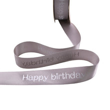 Load image into Gallery viewer, Colorful Happy Birthday Ribbon - Various Colors in 5 or 10 meters
